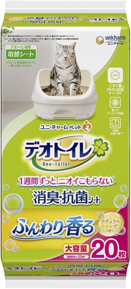 Amazon | デオトイレ ふんわり香る消臭・抗菌シート ナチュラルソープ