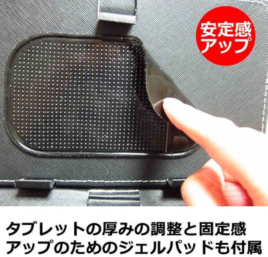 Amazon.co.jp: メディアカバーマーケット サムスン GALAXY Tab S SCT21