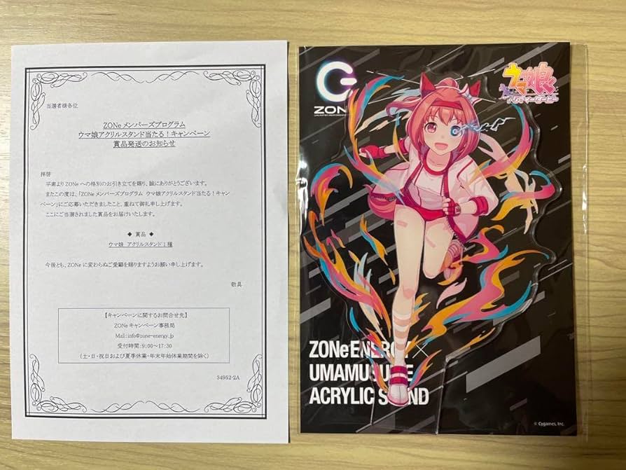 ハルウララウマ娘アクリルスタンドZONe