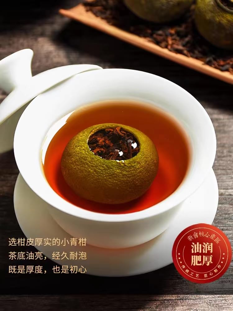 Amazon.co.jp: 正宗新会小青柑茶葉特級十年宮廷陳皮普洱茶雲南熟普500g