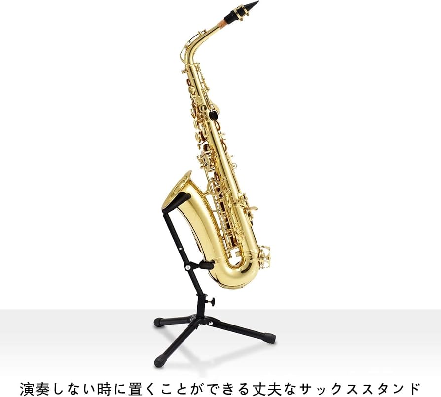 Amazon | Eastar サックス アルトサックス Eb Saxophone ゴールド