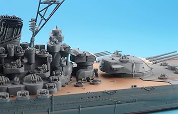 Amazon | タカラトミー 技MIX 地上航行模型シリーズ CK01 戦艦大和