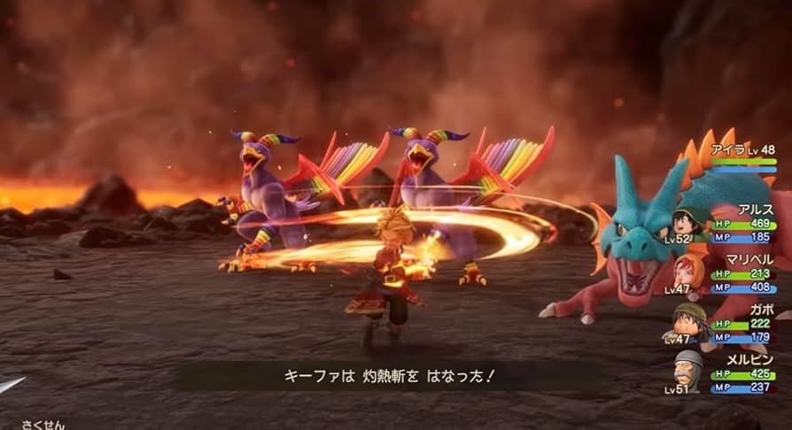 Amazon.co.jp: （SW版)【STORE 限定特典:ピンズ スライム 付き】ト