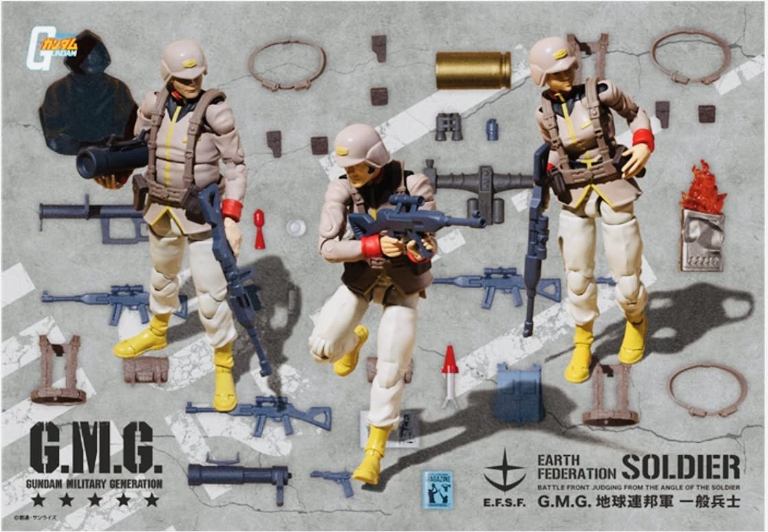 Amazon | G.M.G. 地球連邦軍 一般兵士 セットボックス フィギュア