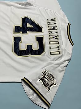 Amazon.co.jp: オリックス バファローズ 山本由伸 ユニフォーム 入団時