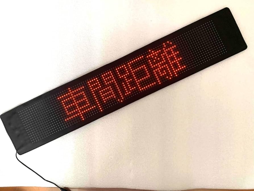 暇人の出品者クマさん‼️ パトサイン『パトカーに続け』LEDボード