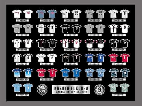 Amazon.co.jp: 千葉ロッテマリーンズ 福浦和也 引退記念 歴代