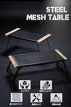 Amazon | ChillCamping(チルキャンピング) キャンプ アウトドア