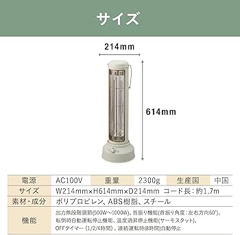 Amazon | BRUNO ブルーノ カーボンヒーター NostalStovewide ストーブ