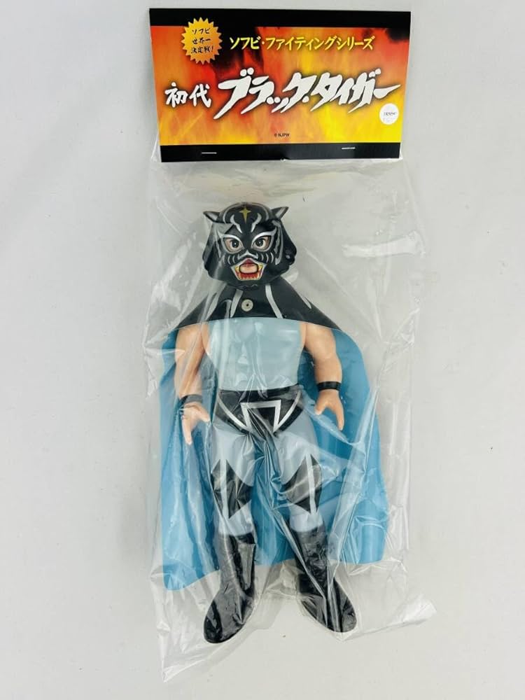 ソフビ・ファイテングシリーズ 初代ブラックタイガー ソフビ