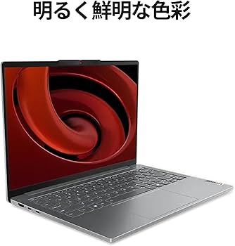 Amazon.co.jp: 【公式・直販】 ノートパソコン Lenovo IdeaPad Pro 5