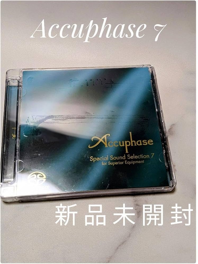 Amazon.co.jp: Accuphase Special Sound Selection 7 : Toys & Games