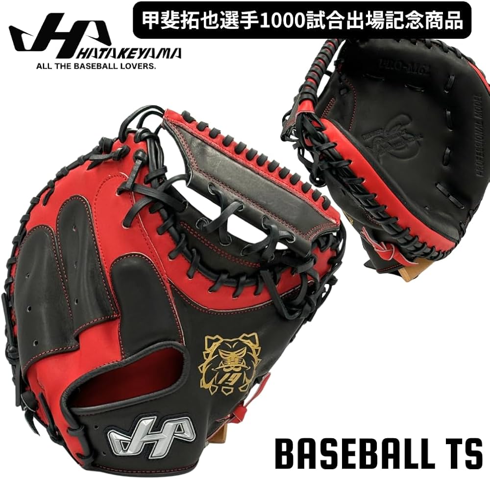 アシックス 軟式用 キャッチャーミット 3121B145 アシックス 軟式用