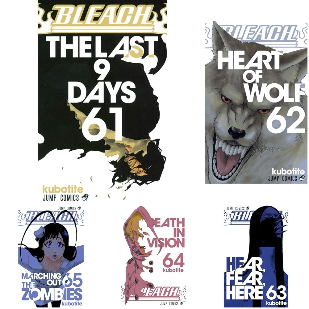 Amazon.co.jp: BLEACH 61~74巻セット : 本