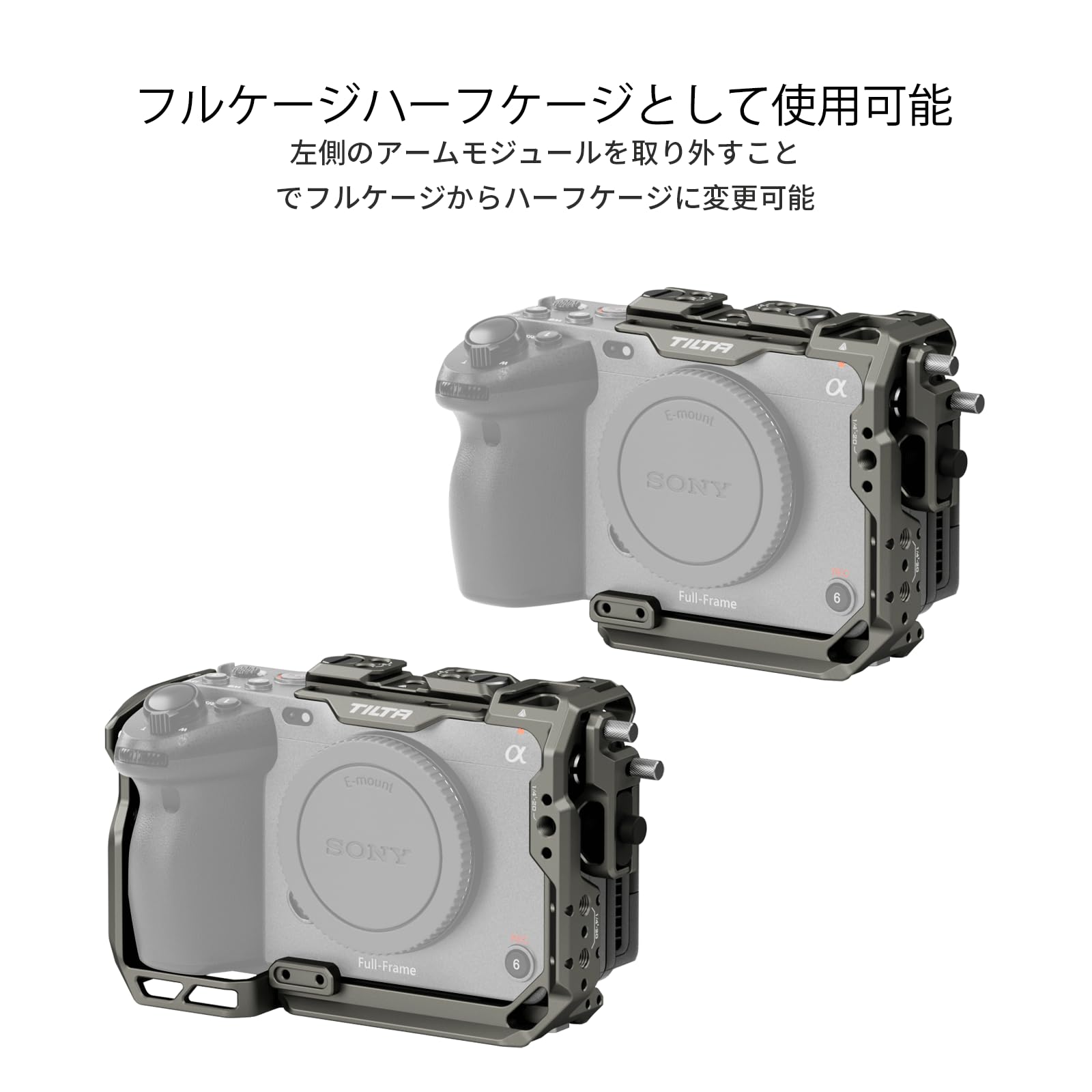 Amazon.co.jp: TILTA FX3 FX30ケージ ソニーFX3 FX30対応 フルカメラ