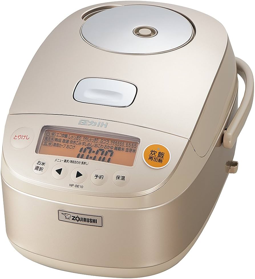 Amazon | 象印 炊飯器 5.5合 圧力IH式 極め炊き シャンパンゴールド NP