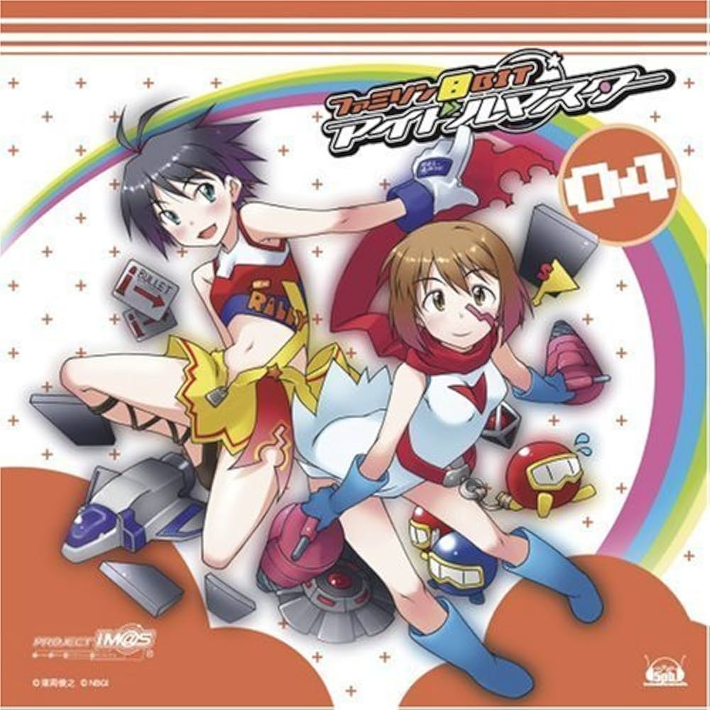 Amazon.co.jp: ファミソン8BIT☆アイドルマスター04 [菊地真/萩原雪歩