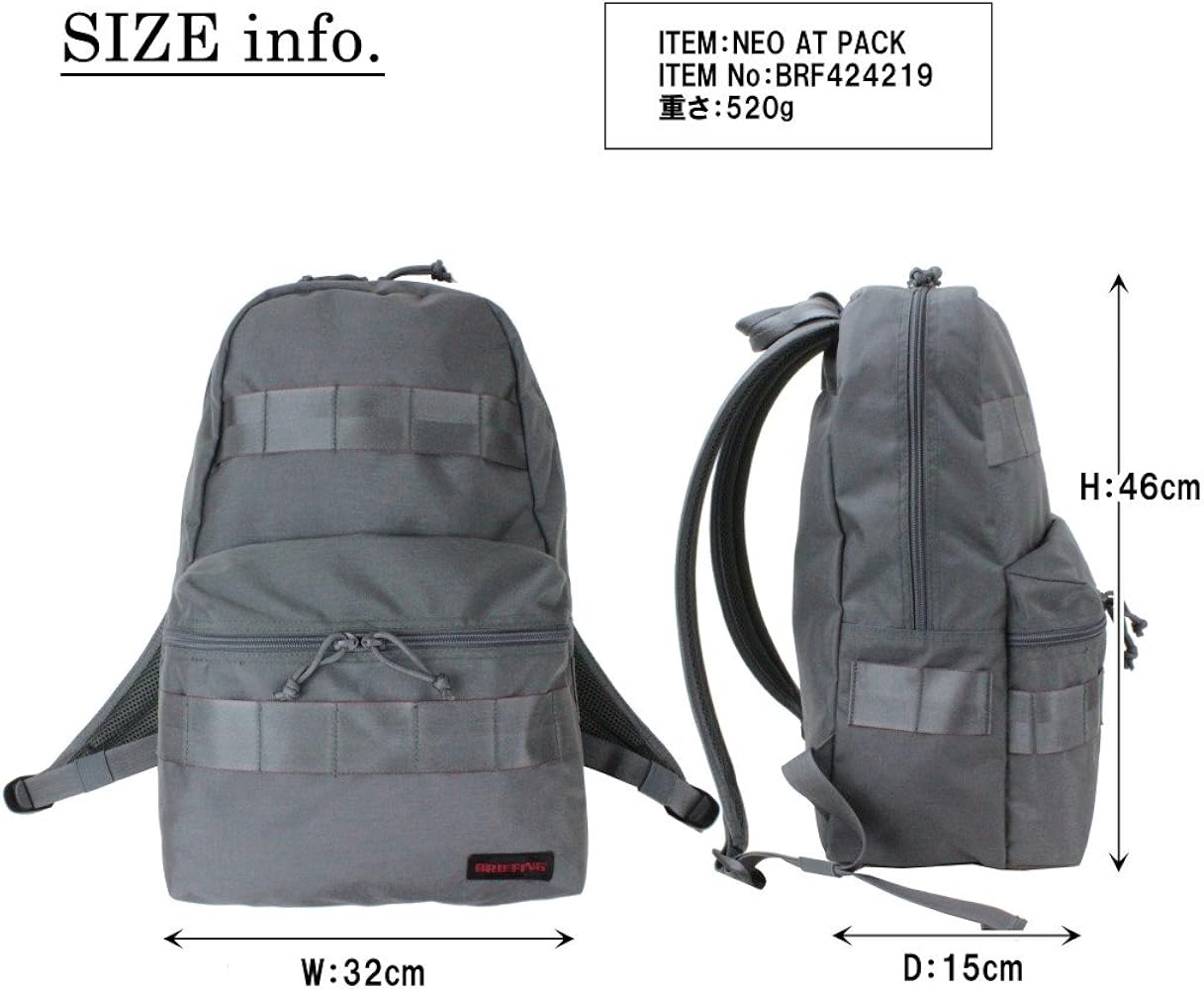 Amazon.co.jp: [ブリーフィング] リュック QL SERIES NEO AT PACK