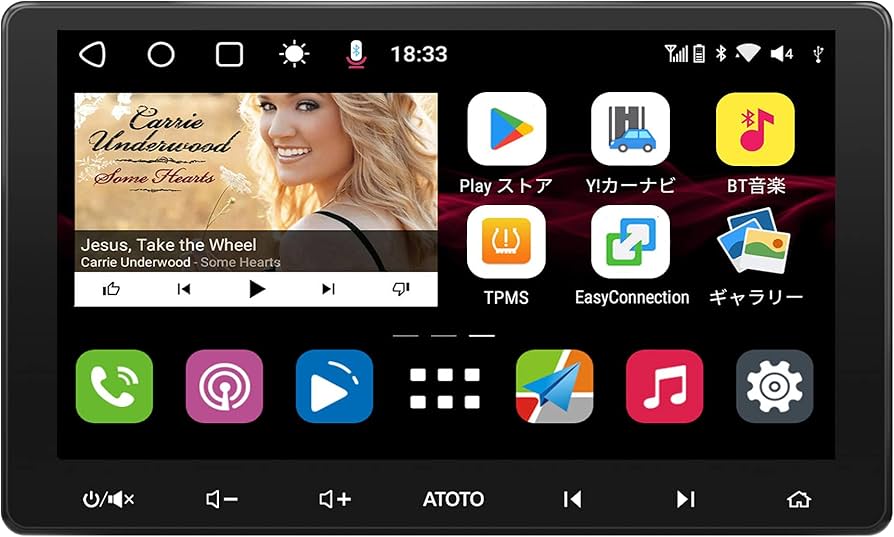 Amazon.co.jp: ATOTO S8 Lite S8G2113LT 10.1インチ Double Din