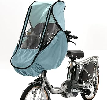 Amazon.co.jp: 【norokka (ノロッカ) 】自転車 子供乗せ 前 カバー