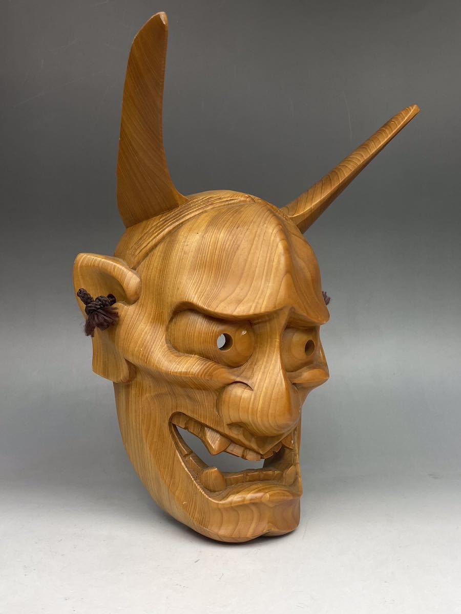 Amazon.co.jp: N) 般若面 木彫 木製 極上木目 魔除け 刳抜 能面 般若
