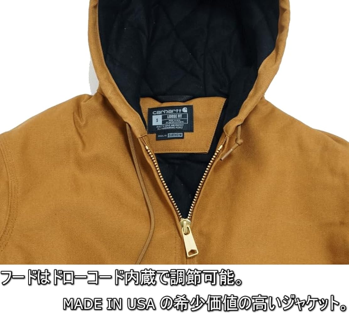 Amazon | [カーハート] Duck Active Jacket MADE IN USA ダック