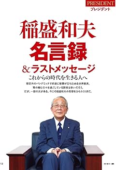 61EXXgSHtEL._AC_UF350,