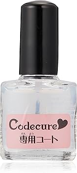 Amazon.co.jp: タカラトミー ネイルプリンター Codecure(コデキュア