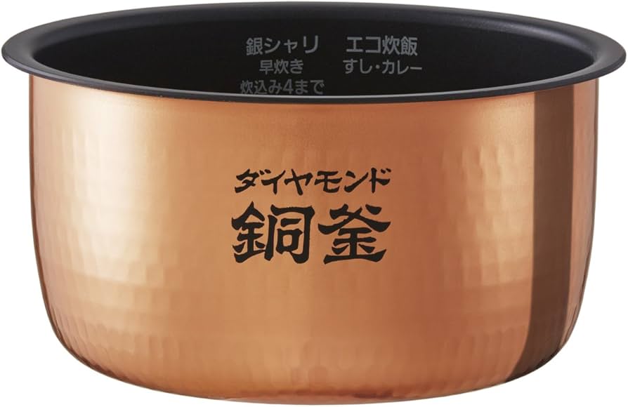 Amazon | パナソニック 5.5合 炊飯器 IH式 ホワイト SR-HB105-W