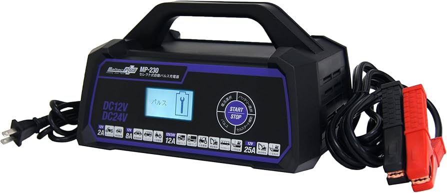 Amazon | 大自工業 MP230 ｾﾚｸﾄ式自動P充電器 | バイクバッテリー充電器