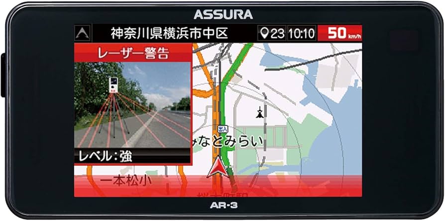 Amazon | セルスター レーザー式オービス対応レーダー探知機 AR-3