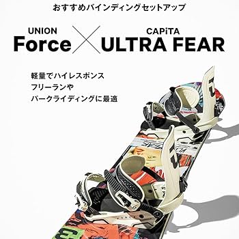 Amazon | CAPITA キャピタ ULTRAFEAR CAMBER ウルトラフィア