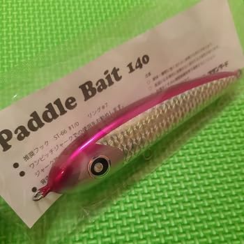 Amazon.co.jp: ローカルスタンダード パドルベイト 140 ピンク