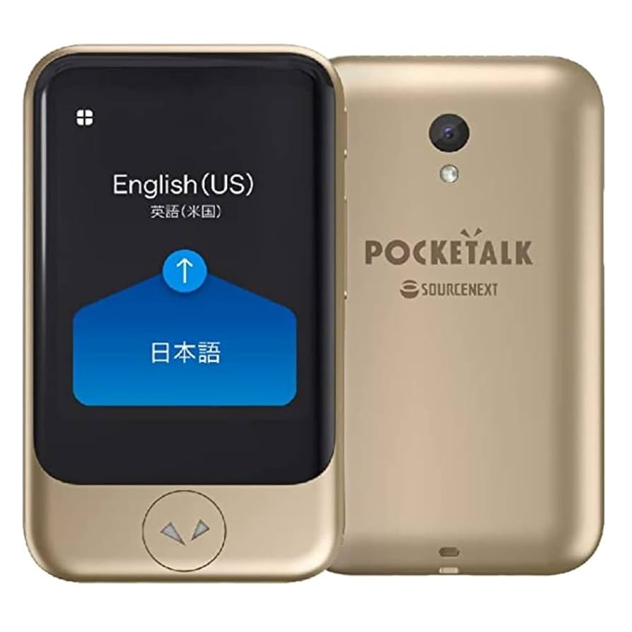 POCKETALK S Plus ホワイトグローバル通信は2025年10月27日 POCKETALK