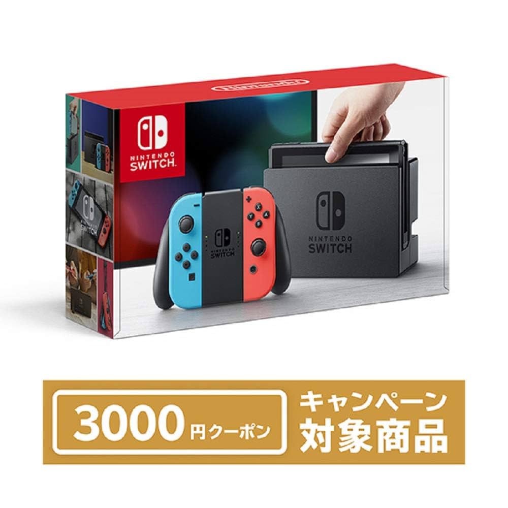 Nintendo Switch ネオンブルー/ネオンレッド 本体と付属品 Nintendo