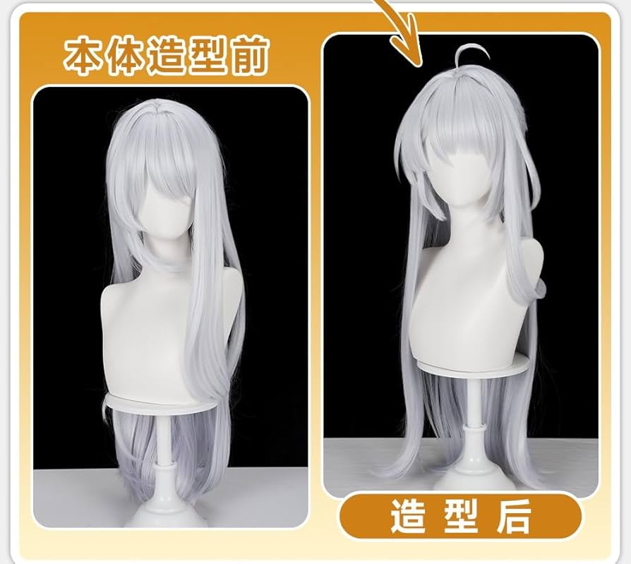 Amazon.co.jp: 儀玄 イーシェン ウィッグ コスプレ フルウィッグ