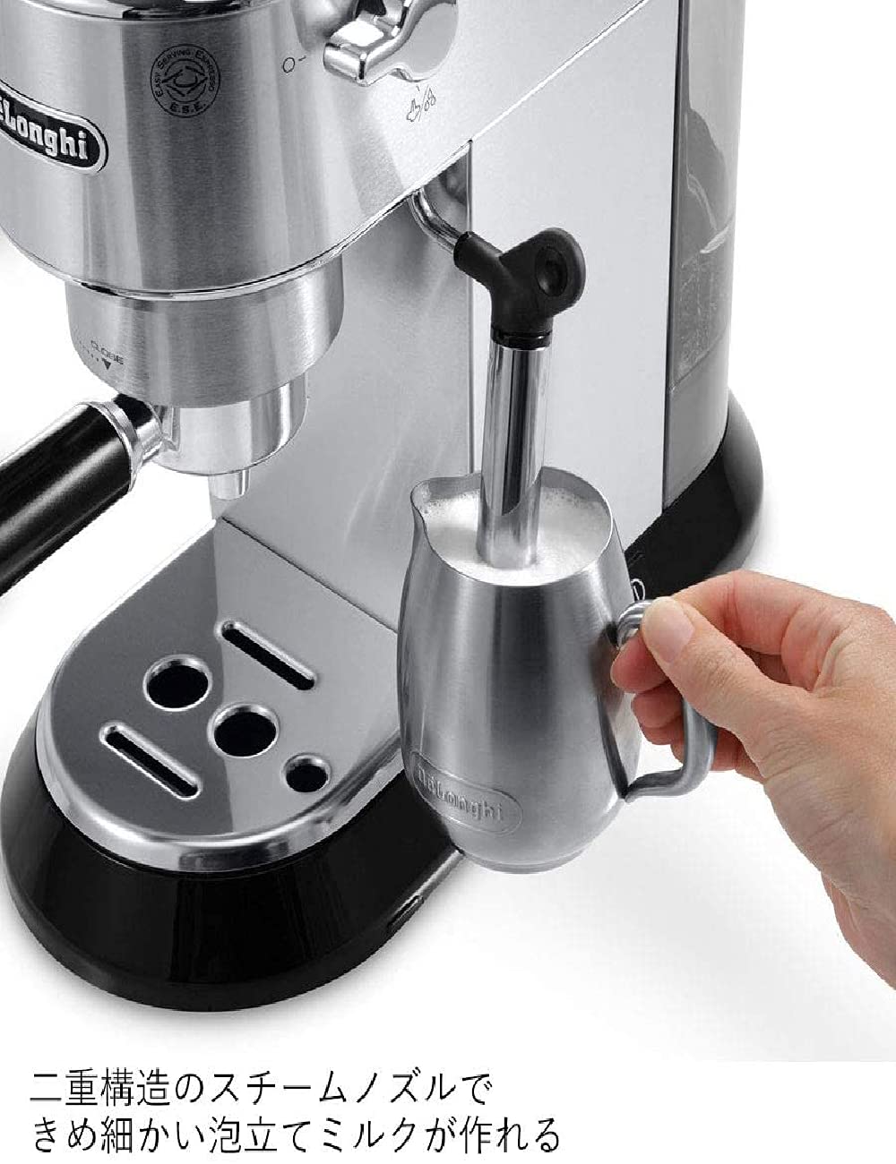 Amazon | デロンギ(DeLonghi) エスプレッソ・カプチーノメーカー