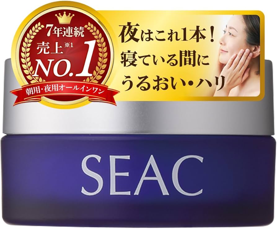 Amazon.co.jp: SEAC (シーク) 世田谷自然食品 オールインワン