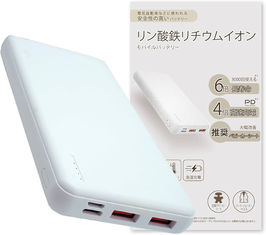 Amazon | 【エアラブ販売店推奨☆リニューアルして新登場】 モバイル