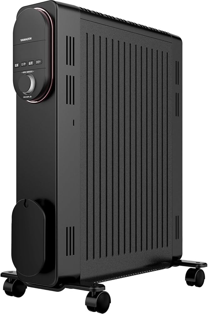Amazon | [山善] オイルレスヒーター オイルフリーヒーター 1200W 最大