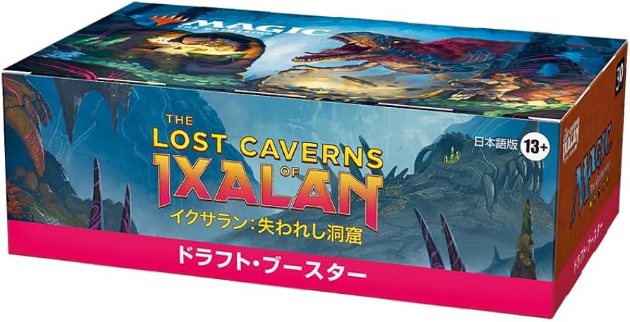 Amazon.co.jp: ウィザーズ・オブ・ザ・コースト(Wizards of the Coast