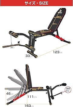 Amazon.co.jp: WASAI(ワサイ) トレーニングベンチ レッグ