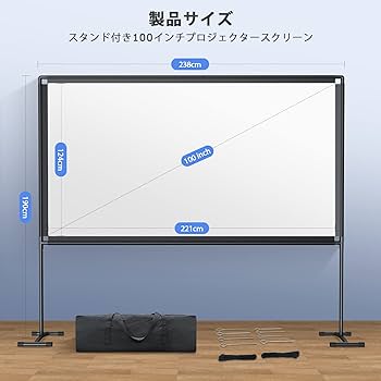 Amazon | 【2024新登場＆自立式＆屋内屋外兼用】YOWHICK 工型スタンド