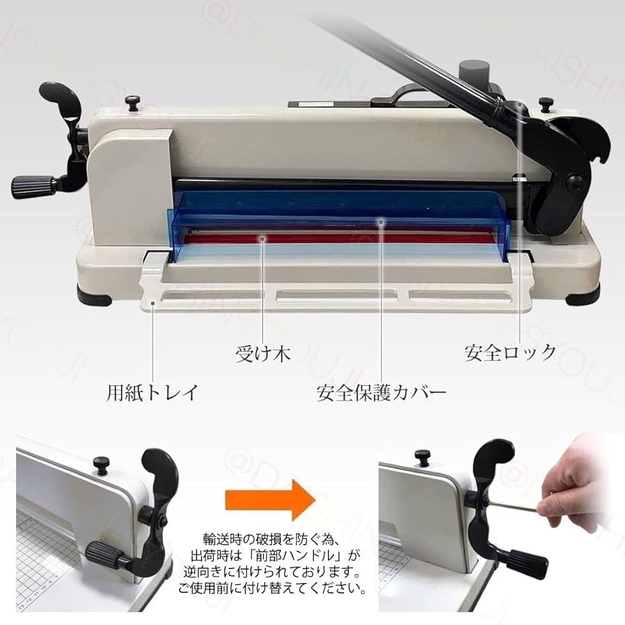 61HNjaBsHUL._AC_UF894,