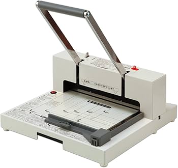 Amazon | プラス 裁断機 かんたん替刃交換 PK-513LN 裁断幅A4タテ 26