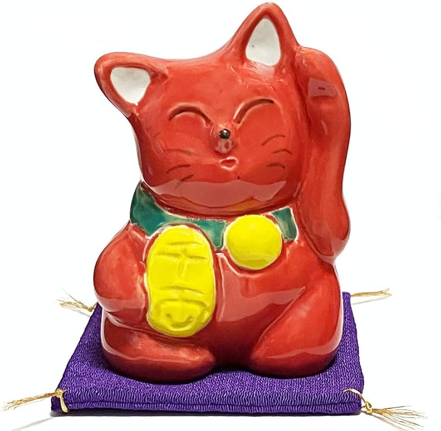 Amazon.co.jp: 招福赤ねこ堂 招き猫 嘉門君 商売繁盛 大分県 臼杵市