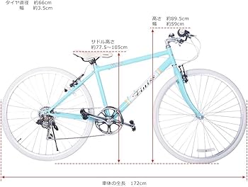Amazon | SHINEWOOD(シャインウッド)自転車 95％完成品 26インチ