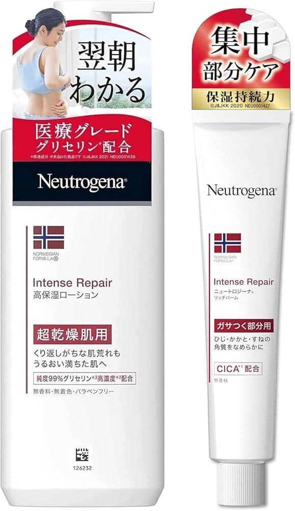 Amazon | Neutrogena(ニュートロジーナ) ノルウェーフォーミュラ