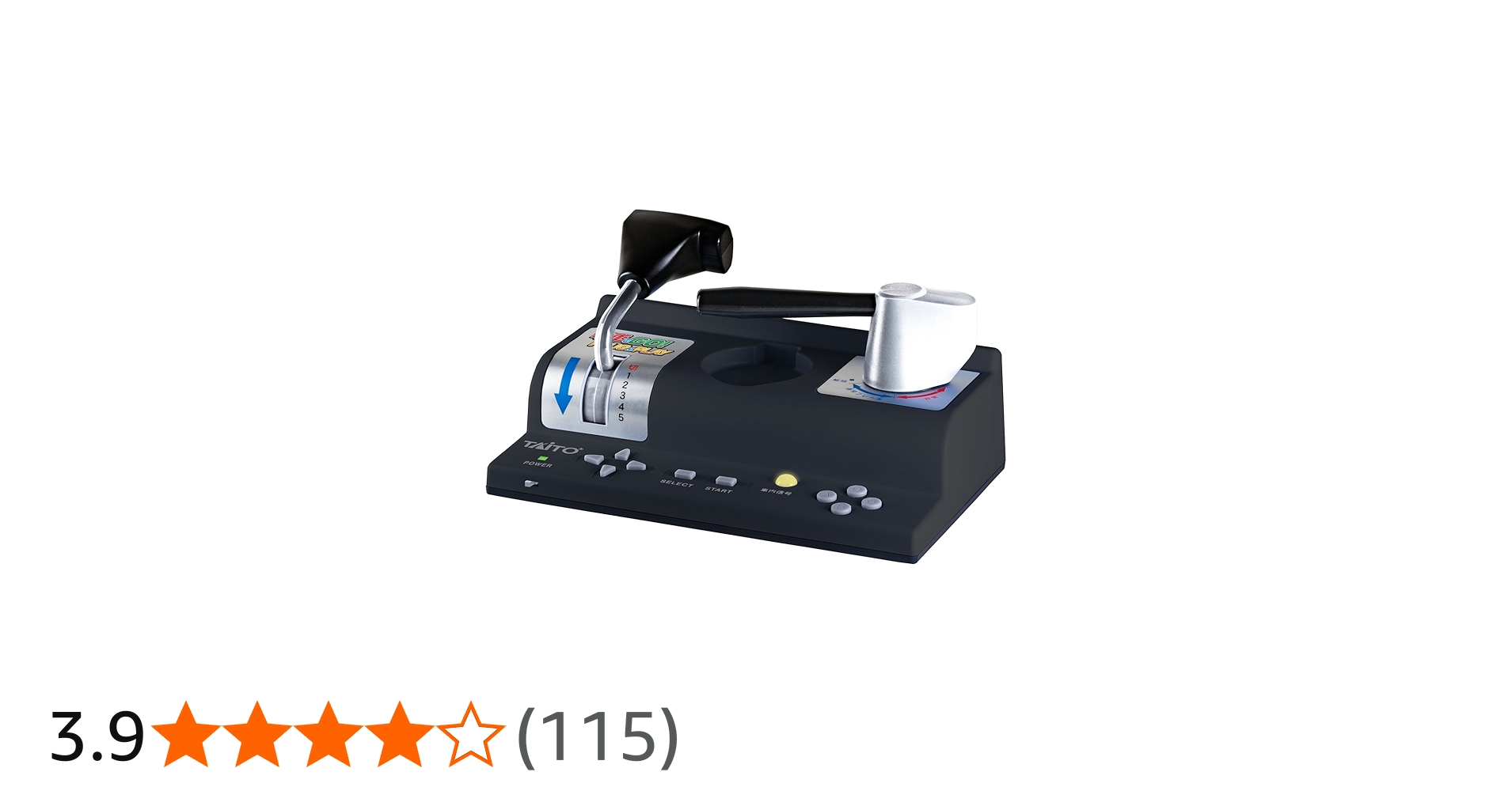 Amazon.co.jp: 【Amazon.co.jpエビテン限定】電車でGO! PLUG & PLAY