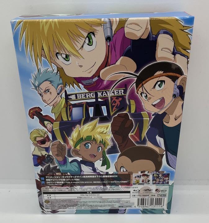 Amazon.co.jp: 爆走兄弟レッツ&ゴー!!WGP Blu-ray BOX〈9枚組